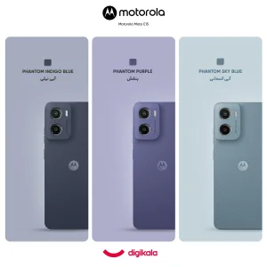 گوشی موبایل موتورولا مدل Moto E15 دو سیم کارت ظرفیت 64 گیگابایت و رم 2 گیگابایت