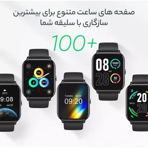 ساعت هوشمند کیو سی وای مدل GTC