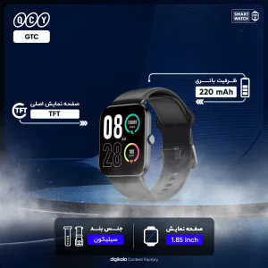 ساعت هوشمند کیو سی وای مدل GTC