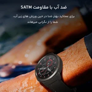 ساعت هوشمند میبرو مدل Watch GS