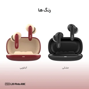 هدفون بلوتوثی تی سی اچ مدل TCH L20 Pinto