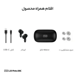 هدفون بلوتوثی تی سی اچ مدل TCH L20 Pinto