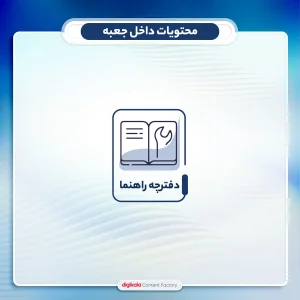 هدفون بلوتوثی تی سی اچ مدل T60 ENC