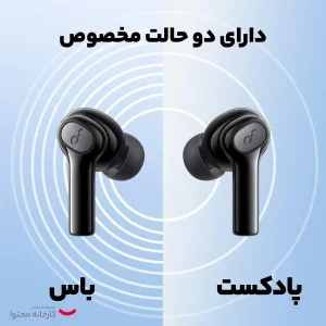 هدفون بلوتوثی انکر مدل Life P2i