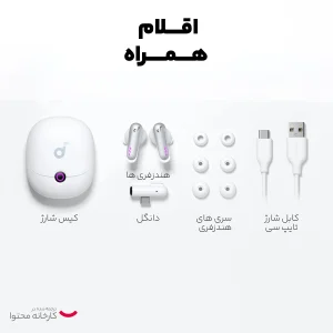 هدفون بلوتوثی انکر مدل VR P10 A3850