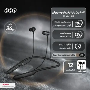 هدفون بلوتوثی گردنی QCY مدل C2 با قابلیت حذف نویز محیطی (ENC)، درگاه شارژ USB Type-C، با قابلیت شارژ سریع، مقاوم در برابر رطوبت و عرق (IPX4)