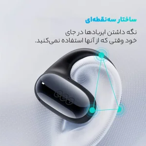 هدفون مخصوص بازی بلوتوثی کیو سی وای مدل  KFY CROSSKY LAMEN  GTR2 TOWE