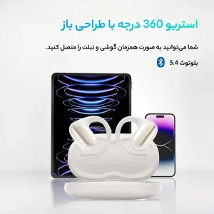 هدفون مخصوص بازی بلوتوثی کیو سی وای مدل  KFY CROSSKY LAMEN  GTR2 TOWE