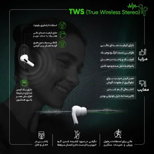 هدفون بلوتوثی کیو سی وای مدل T20 AilyPods بدون قابلیت نویز کنسلینگ، درگاه شارژ USB Type-C، مقاوم در برابر رطوبت و عرق