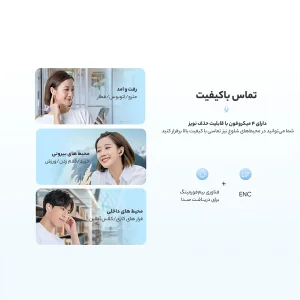هدفون بلوتوثی کیو سی وای مدل T20 AilyPods بدون قابلیت نویز کنسلینگ، درگاه شارژ USB Type-C، مقاوم در برابر رطوبت و عرق