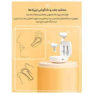 هدفون بلوتوثی کیو سی وای مدل T13 TWS - طرح فروش چکی