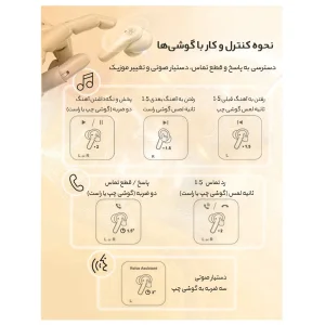 هدفون بلوتوثی کیو سی وای مدل T13 TWS - طرح فروش چکی