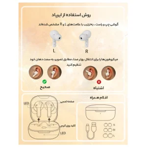 هدفون بلوتوثی کیو سی وای مدل T13 TWS - طرح فروش چکی