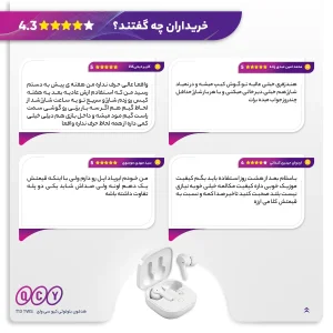 هدفون بلوتوثی کیو سی وای مدل T13 TWS - طرح فروش چکی