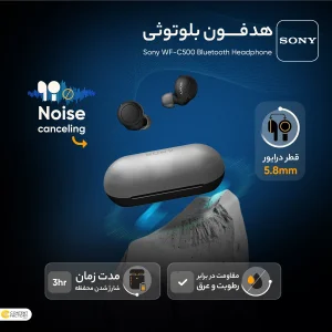 هدفون بلوتوثی سونی مدل WF-C500