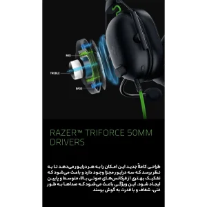 هدست گیمینگ بلوتوثی ریزر مدل BlackShark V2 X با نویز کنسلینگ بدنه، نویز کنسلینگ میکروفون (ENC)، اتصال از طریق جک 3.5 میلی‌متری، دارای صدای فراگیر 7.1 کاناله، دارای تکنولوژی صدای 360 درجه