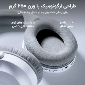 هدفون مخصوص بازی بی سیم ریزر مدل  Barracuda x 2022