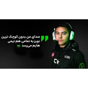 هدست مخصوص بازی بلوتوثی ریزر مدل BlackShark V2 Pro