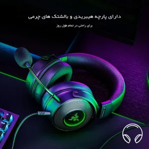 هدست مخصوص بازی ریزر مدل KRAKEN V3 Hypersense