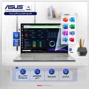 لپ تاپ 14 اینچی ایسوس مدل Vivobook 14 X1404VA-NK469-i7 1355U-16GB DDR4-512GB SSD-IPS-W - کاستوم شده