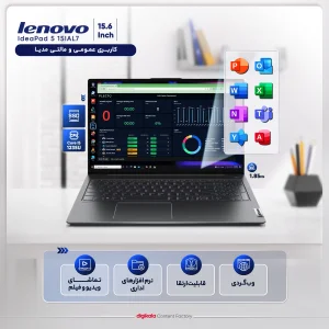 لپ‌تاپ لنوو مدل IdeaPad 5 15IAL7 با پردازنده Core i5-1235U و گرافیک MX550، رم DDR4 16GB با فرکانس 3200MHz، حافظه SSD با ظرفیت 512GB، نمایشگر 15.6 اینچ IPS با وضوح Full HD، دارای نور پس‌زمینه کیبورد و حسگر اثر انگشت