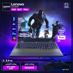 لپ تاپ 15.6 اینچی لنوو مدل LOQ 15IRX9-i5 13450HX-RTX3050 6GB-24GB DDR5 4800MHz-512GB SSD-FHD 144Hz