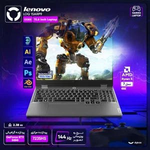 لپ‌تاپ لنوو مدل LOQ 15ARP9 با پردازنده Ryzen 5-7235HS و گرافیک RTX3050 4GB، رم DDR5 12GB با فرکانس 4800MHz، حافظه SSD با ظرفیت 512GB، نمایشگر 15.6 اینچ IPS با وضوح FHD و نرخ به‌روزرسانی 144Hz، دارای نور پس‌زمینه کیبورد،، سیستم‌عامل Windows