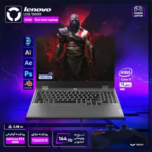 لپ‌تاپ لنوو مدل LOQ 15IRX9 با پردازنده Core i7-13650HX و گرافیک RTX3050 6GB، رم DDR5 16GB با فرکانس 4800MHz، حافظه SSD با ظرفیت 1TB، نمایشگر 15.6 اینچ IPS با وضوح Full HD و نرخ به‌روزرسانی 144Hz، دارای نور پس‌زمینه کیبورد، کاستوم شده
