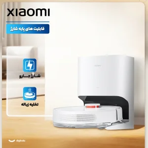 جارو رباتیک شیائومی مدل X10