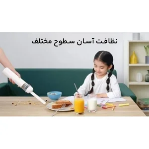 جارو شارژی دستی شیائومی مدل SSXCQ01XY با باتری لیتیوم-یونی 2000 میلی‌آمپر ساعت، توان 120 وات، مکش 13000 پاسکال، فیلتر HEPA با قدرت فیلتراسیون 99.5 درصد، حجم مخزن 100 میلی‌لیتر و وزن 0.5 کیلوگرم