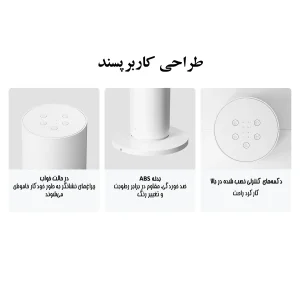پنکه رومیزی شیائومی مدل Smart Tower Fan 2