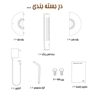 پنکه رومیزی شیائومی مدل Smart Tower Fan 2