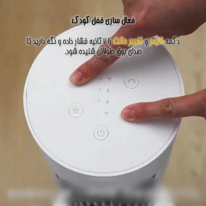 پنکه رومیزی شیائومی مدل Smart Tower Fan 2