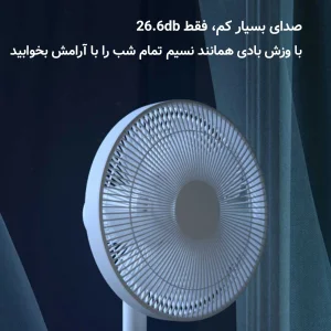 پنکه شیائومی مدل 1X