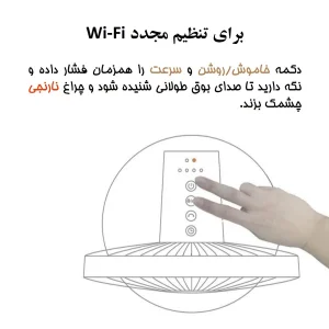 پنکه USB شیائومی مدل 1X ارتقاء یافته