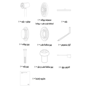 پنکه USB شیائومی مدل 1X ارتقاء یافته