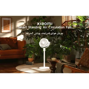 پنکه رومیزی شیائومی مدل Smart Standing Air Circulation Fan BPLDS08DM