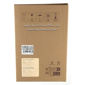 فیلتر دستگاه تصفیه کننده هوا شیائومی مدل High Efficiency Filter