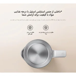 کتری برقی شیائومی مدل 2 Lite Global Version