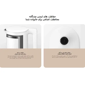 کتری برقی شیائومی مدل Kettle 2 Pro Global Version