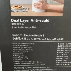 کتری برقی شیائومی مدل Electric Kettle 2 MJDSH04YM