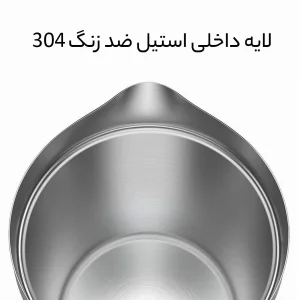 کتری برقی شیائومی مدل MJHWSH02YM