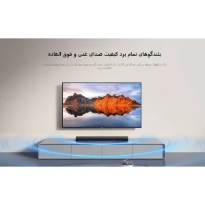 ساندبار بی‌سیم شیائومی مدل 2.0ch