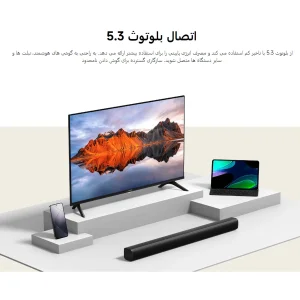 ساندبار بی‌سیم شیائومی مدل 2.0ch