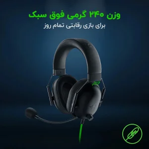 هدست ریزر مدل  RAZER WIRED BLACKSHARK V2 X USB