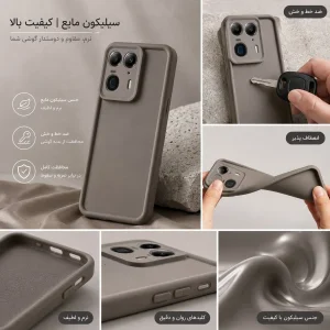 کاور گاردتک اساک مدل Silicone Puffer مناسب برای گوشی موبایل موتورولا Edge 50 Ultra