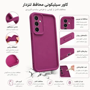 کاور گاردتک اساک مدل Silicone Puffer مناسب برای گوشی موبایل سامسونگ Galaxy A57