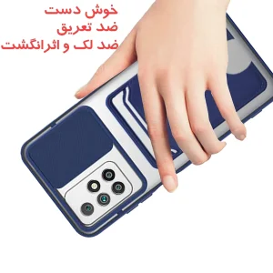 کاور گاردتک مدل Cam Card Strap مناسب برای گوشی موبایل شیائومی Poco M4 Pro 5G