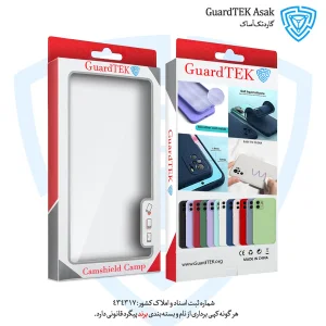 کاور گاردتک مدل Silicamp OPN مناسب برای گوشی موبایل سامسونگ Galaxy S22 به همراه بند