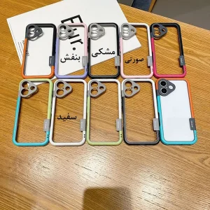بامپر گاردتک مدل BMP_16Pro مناسب برای گوشی موبایل اپل iPhone 16 Pro